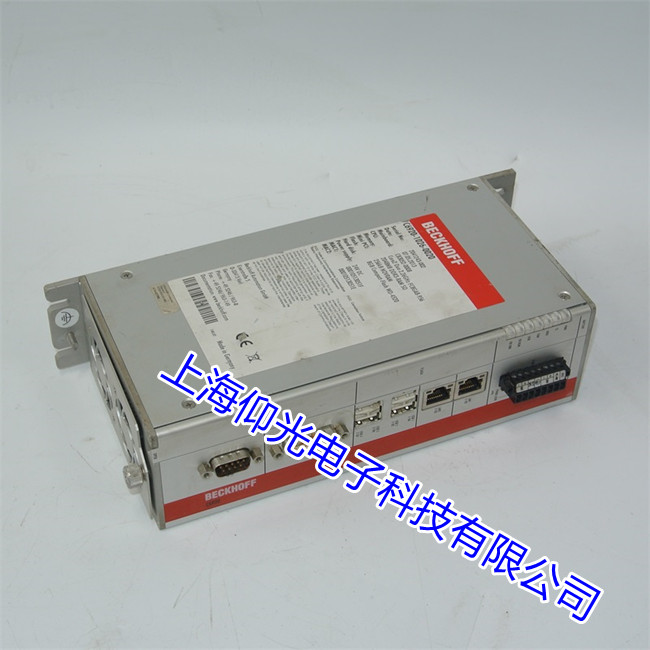 ax5118(q)CD41a