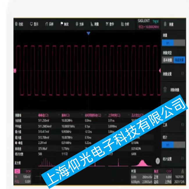 (yng)(SIGLENT)(sh)ʾSDS2000X PlusϵгF(xin)ʧ׃ιԓôS